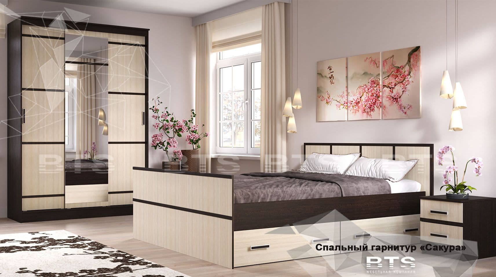 Детская Сакура - фото 3