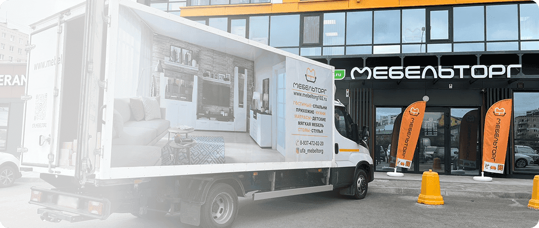 Журнальный стол для друзей - фото 2