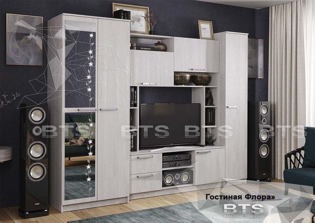 Гостиная Флора