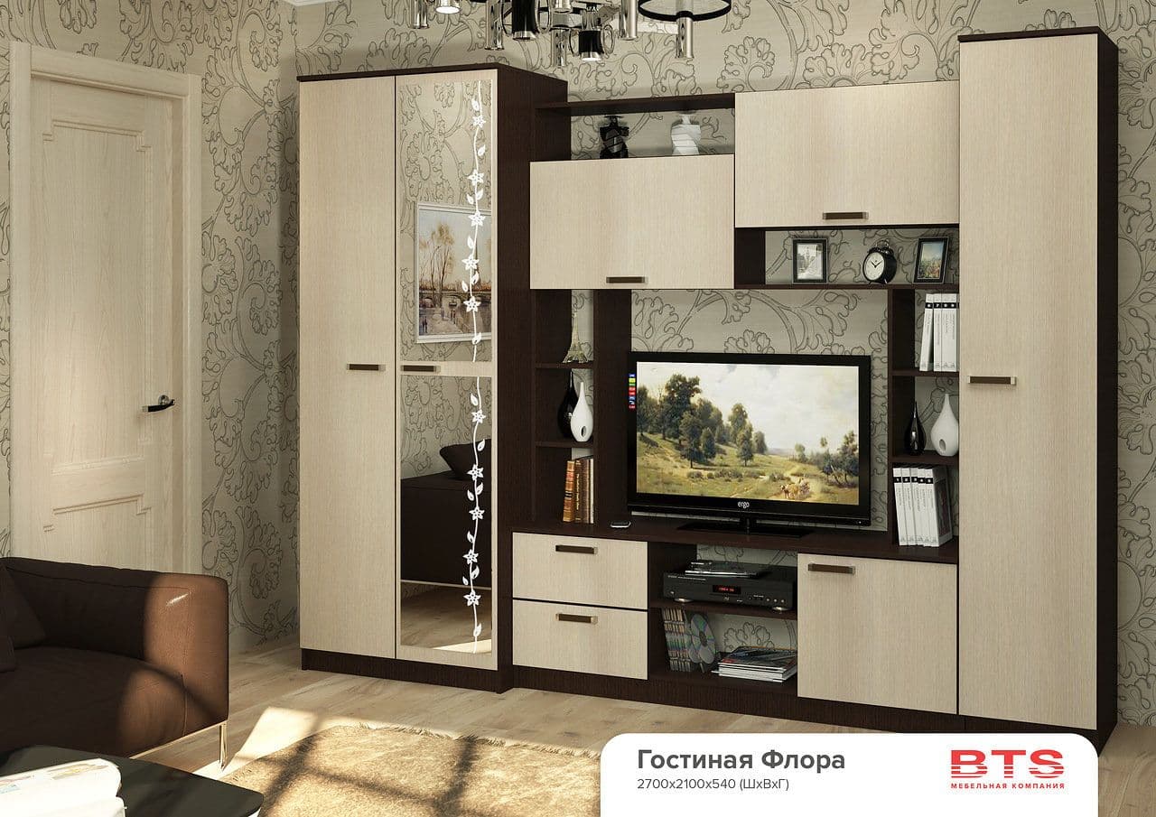 Гостиная Флора - фото 5