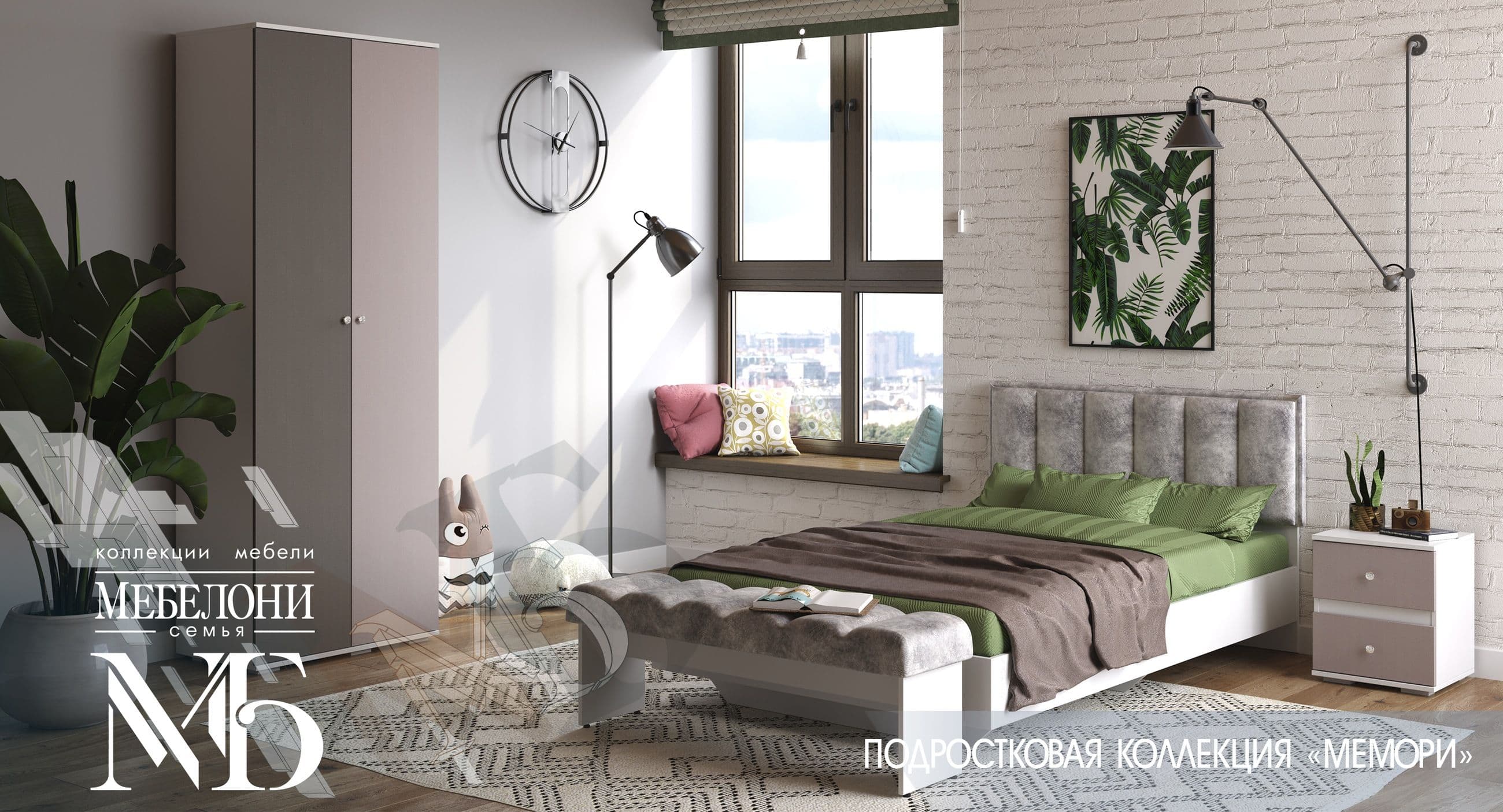 Кровать КР-09 Мемори - фото 2