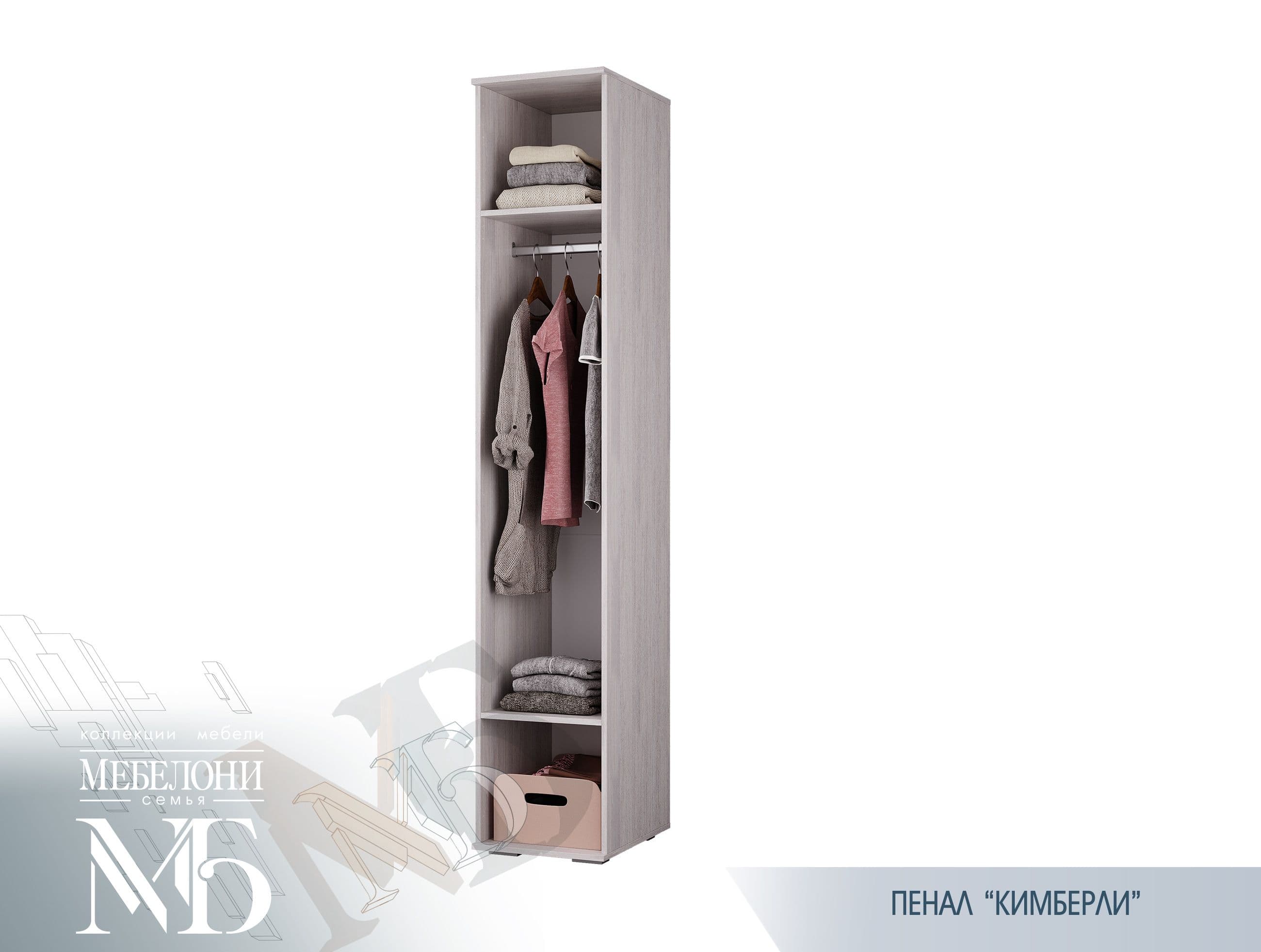 Пенал ПН-16 (Кимберли, модульная) - фото 2