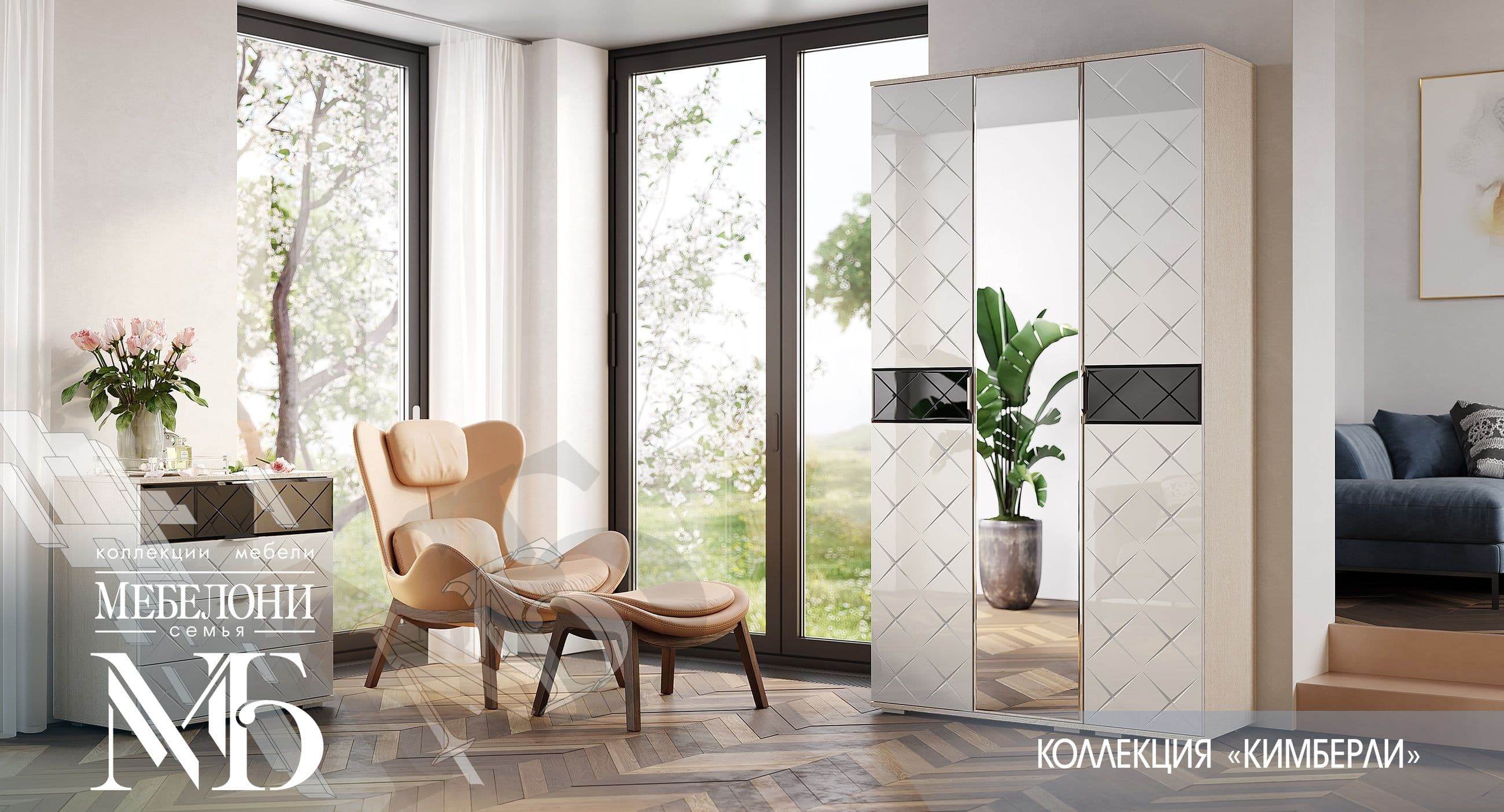 Пенал ПН-16 (Кимберли, модульная) - фото 5