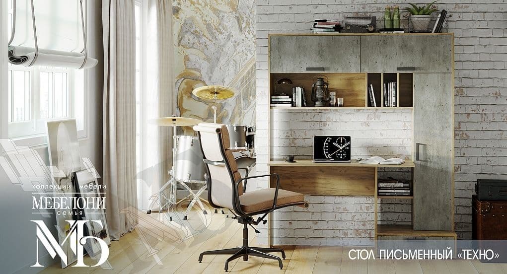 Стол письменный Техно - фото 3