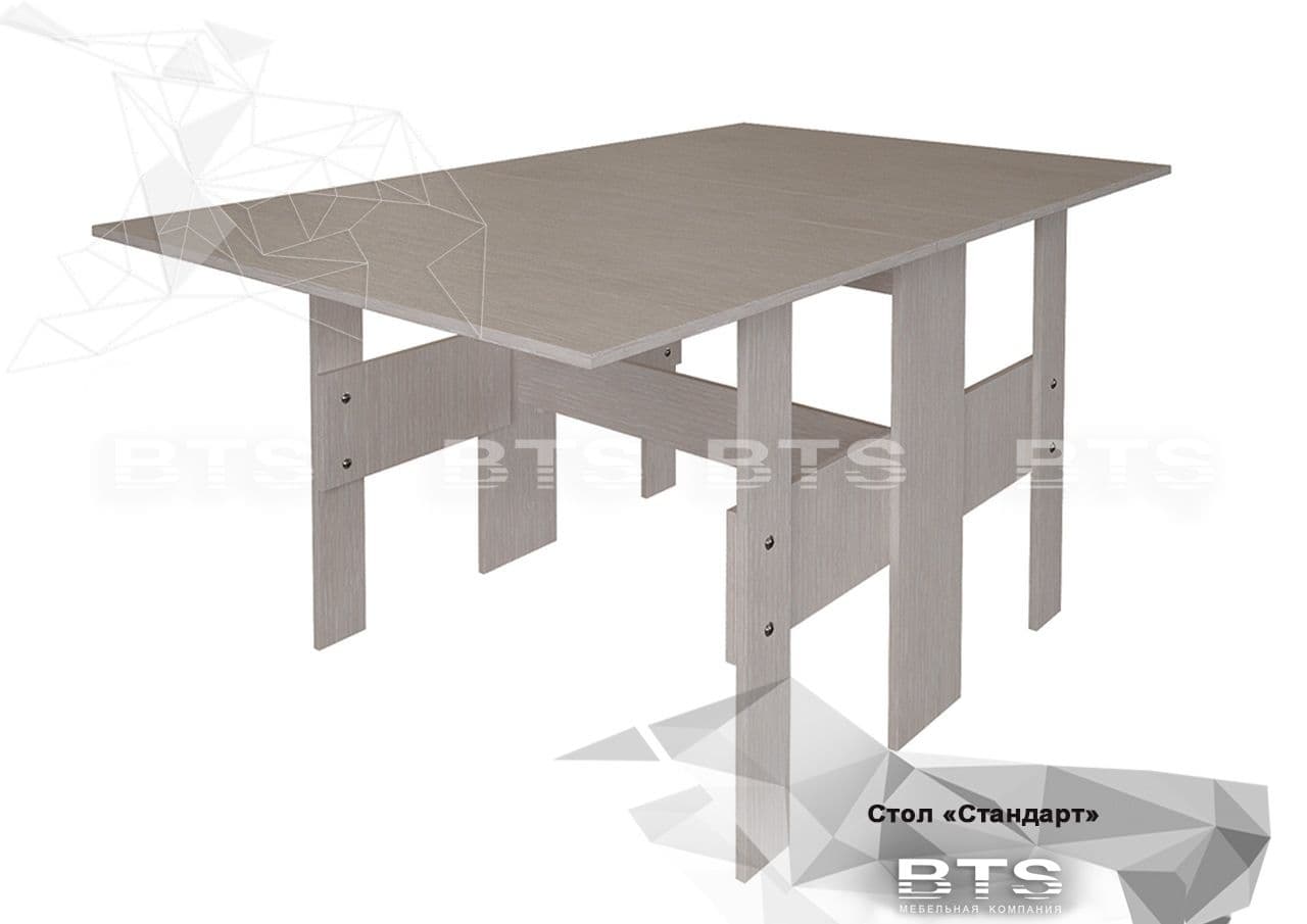 Стол Стандарт