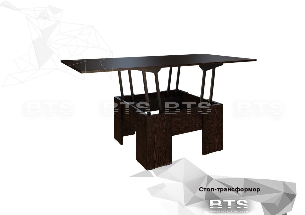 Стол-трансформер
