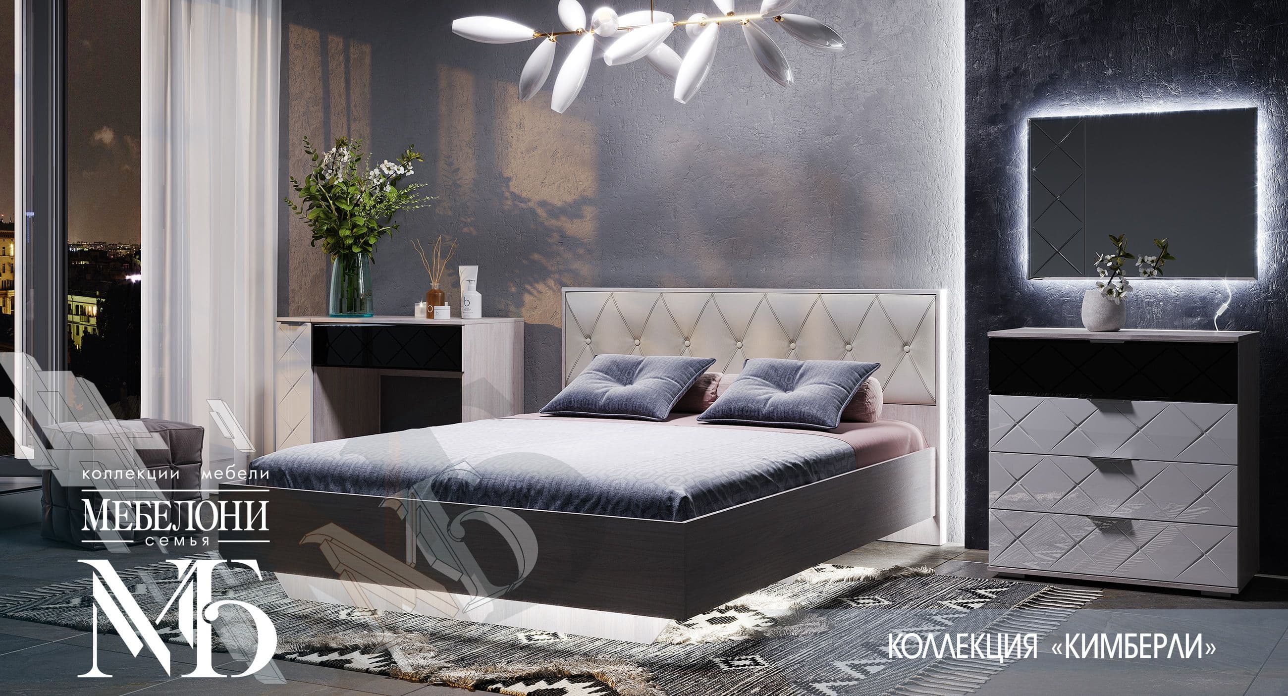 Зеркало З-04 (Кимберли, модульная) - фото 3