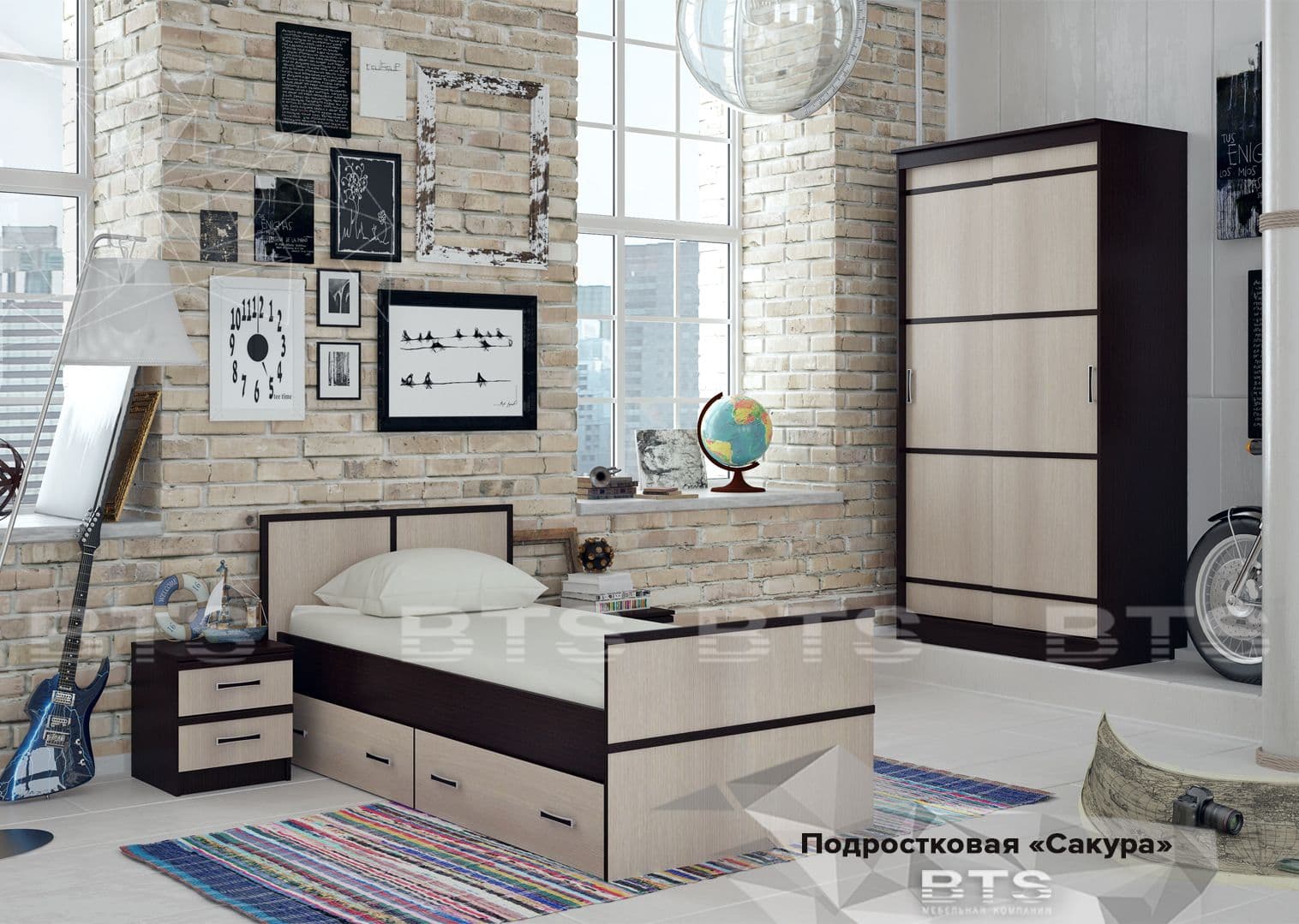 Детская Сакура