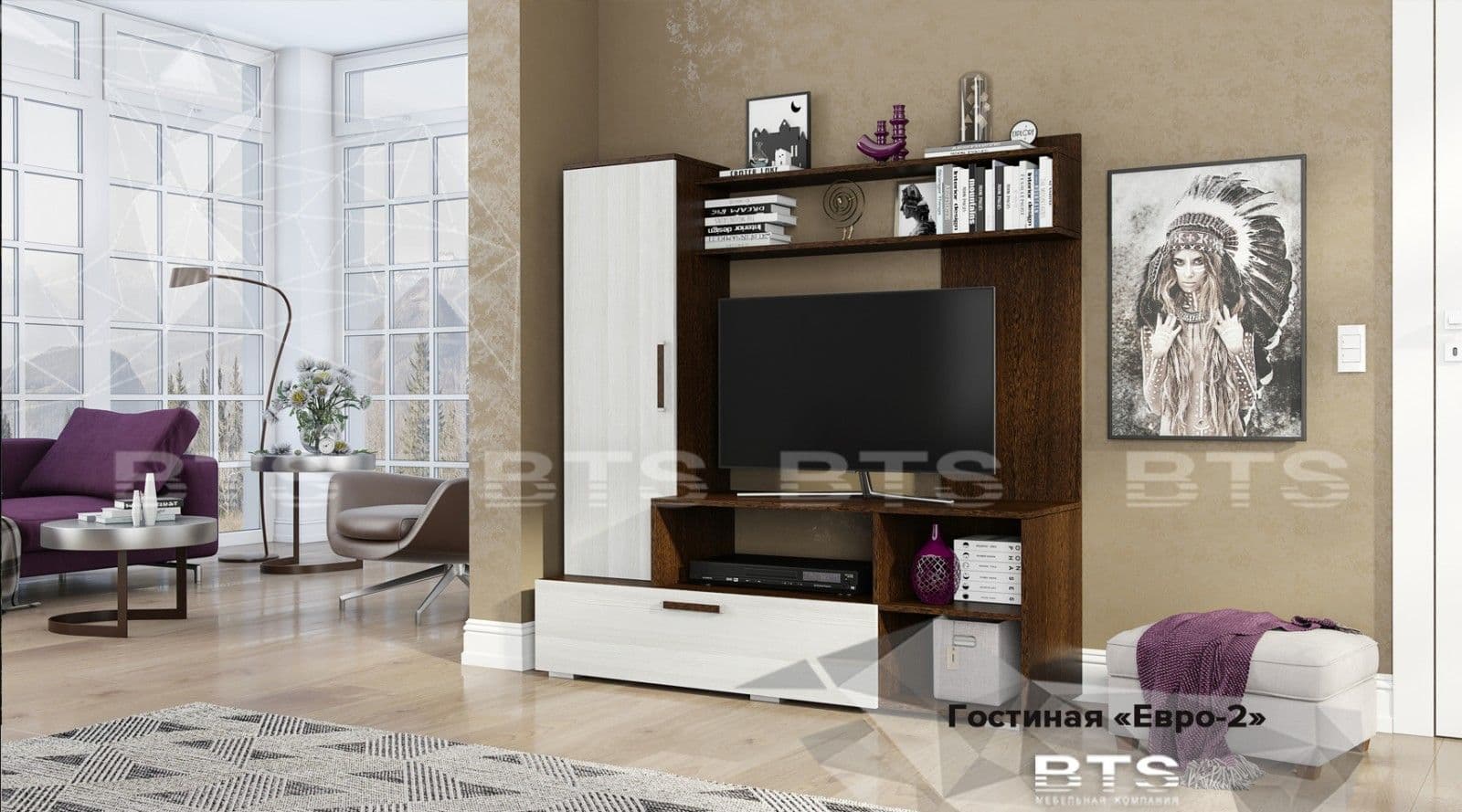 Гостиная Евро-2
