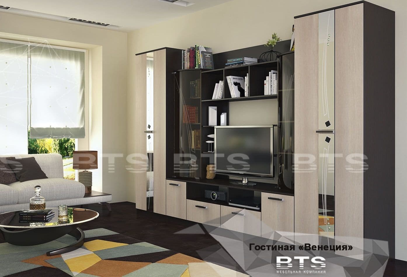 Гостиная Венеция