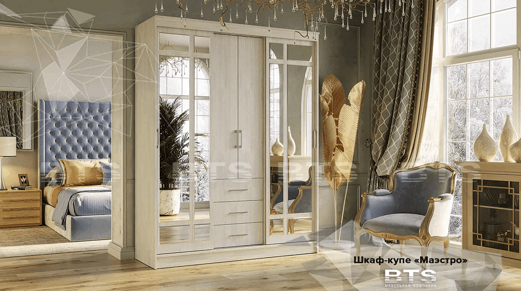 Шкаф-купе Маэстро
