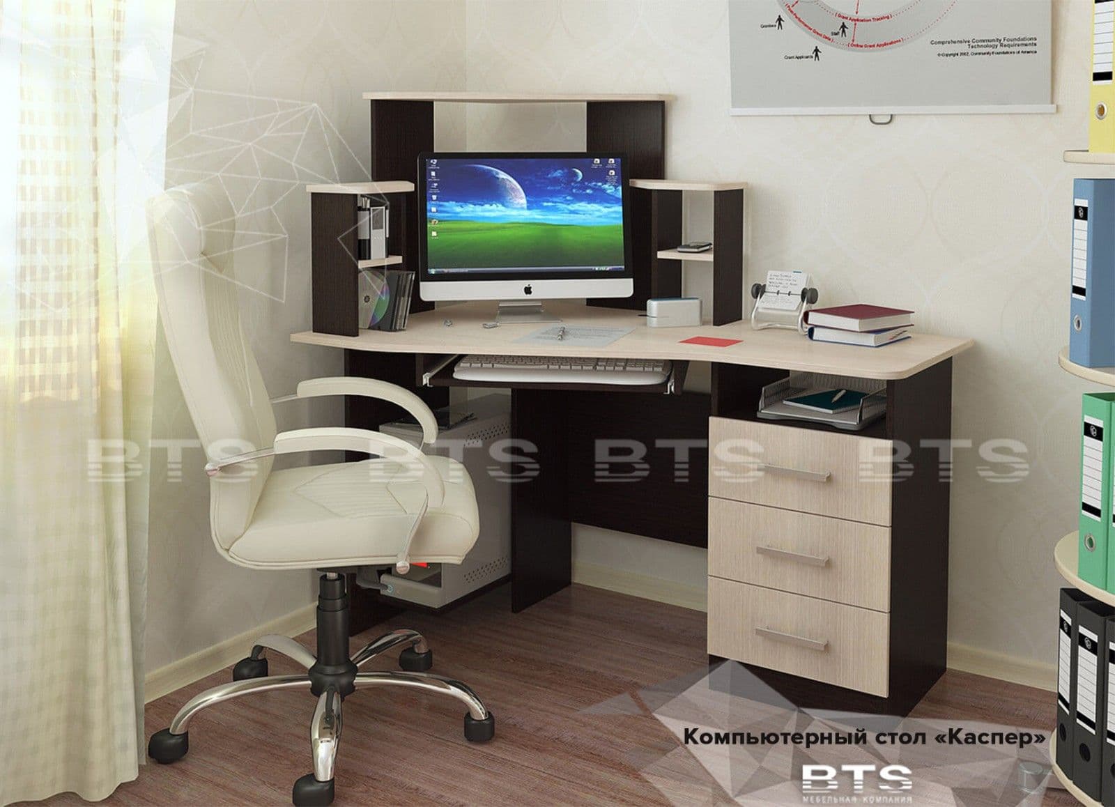 Стол компьютерный Каспер